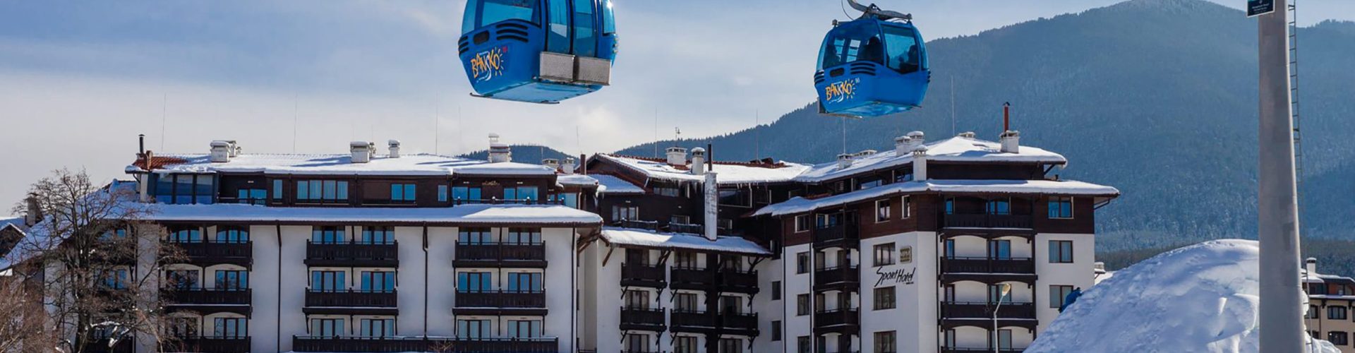 Exterior SKI lift MPM Hotel Sport Bansko (6) Exterior SKI lift MPM Hotel Sport Bansko (6)